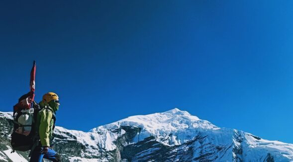 Mera Peak Climbing