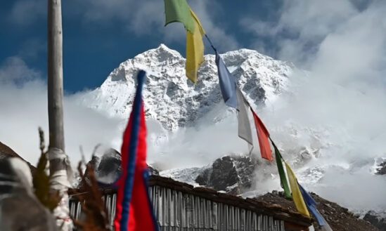 Makalu Base Camp Trek