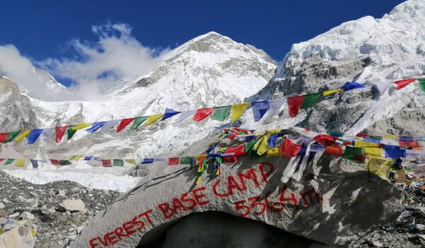 Everest Base Camp