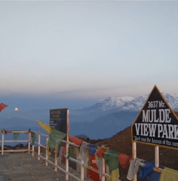Muldai View Point and Poon Hill Trek – 7 Days
