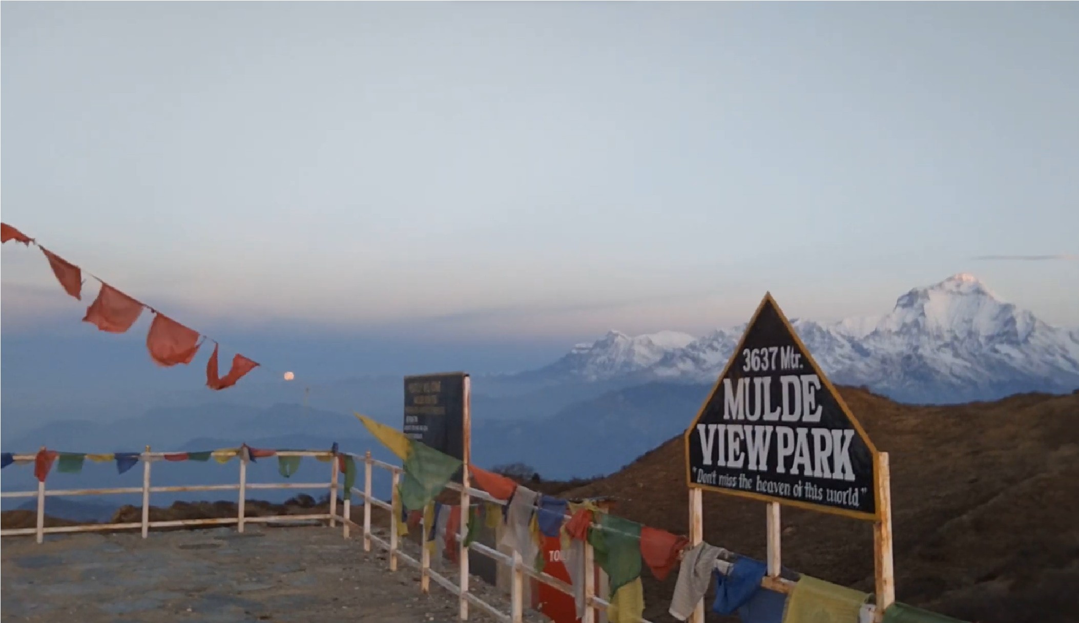 Muldai View Point and Poon Hill Trek – 7 Days